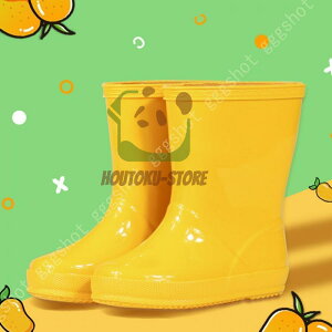 y50̂I1zI܂Ƃߔ2wN[|pŁI zCu[c LbY CV[Y ̎q j̎q WjA C 킢 Y fB[X C V[g 