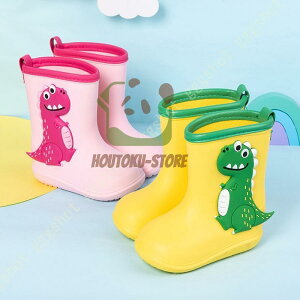 y50̂I1zI܂Ƃߔ2wN[|pŁI zCu[c LbY CV[Y q ̎q j̎q  C WjA h qC 킢 J