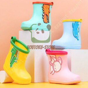 y50̂I1zI܂Ƃߔ2wN[|pŁI zLbY CObY Cu[c V[g n qp C j̎q q  WjA 킢 C J 