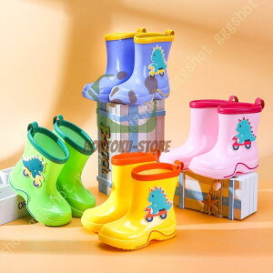 y50̂I1zI܂Ƃߔ2wN[|pŁI zLbYo[Cu[c C JC CV[Y LbY qp h ~J΍ J  킢  