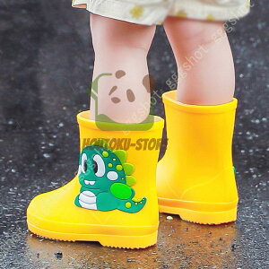 y50̂I1zI܂Ƃߔ2wN[|pŁI zCu[c LbY WjA q C JC  ̎q K[Y 킢 J̓ LbYCu[c q