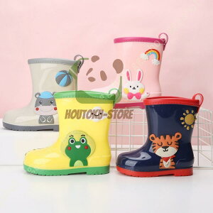 y}\I1zI܂Ƃߔ2wN[|pŁI zCV[Y LbY q C nCJbg Ȃ J h Cu[c WjA  w q