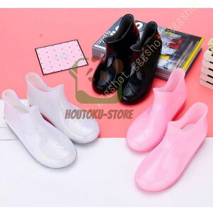 y50̂I1zI܂Ƃߔ2wN[|pŁI z킢 Cu[c V[g LbY WjA qp JC q j̎q CV[Y O C h 