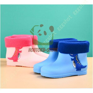 yX[p[Z[I1zI܂Ƃߔ2wN[|pŁI zJC u[c jZbNX ǂ y  C  Cu[c h ɂ V[gCu[