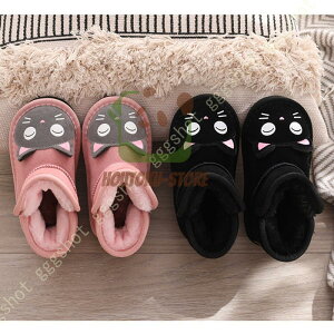 yubNtCf[I1zI܂Ƃߔ2wN[|pŁI zLbY u[c ̎q ~pC  [gu[c q {A  Xm[u[c Xb| 