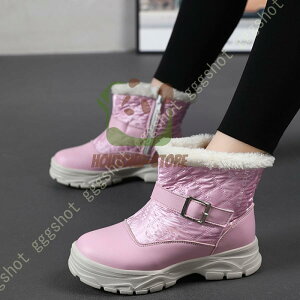 y50̂I1zI܂Ƃߔ2wN[|pŁI zLbY u[c ̎q u[eB[ H~  [gu[c q {A  TChWbp[ V[cV