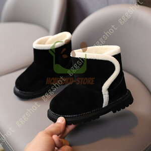 【5と0のつく日限定!1着半額!まとめ買い2枚購入割引クーポン利用で! 】ブーツ キッズ ショートブーツ 男の子 女の子 暖かい マジックテープ 靴 秋冬用 防寒 ラウンドトゥ スエード 裏ボ