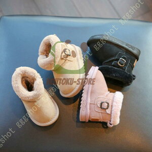 y50̂I1zI܂Ƃߔ2wN[|pŁI z킢 Xm[u[c LbY[gu[c ̎q K[Y {A XG[h TChWbp[ EhgD J