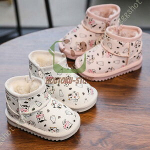 y50̂I1zI܂Ƃߔ2wN[|pŁI zXm[u[c LbY WjA u[c ̎q j̎q  TChWbp[ EhgD ےg ~pu[c 