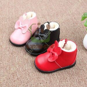 y50̂I1zI܂Ƃߔ2wN[|pŁI zXm[u[c LbY WjA u[c ̎q j̎q {t TChWbp[ EhgD ےg ~pu[c 