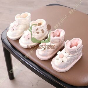 y50̂I1zI܂Ƃߔ2wN[|pŁI zLbY WjA u[cXm[u[c q~pC ̎q j̎q  ԏ }WbNe[v EhgD h