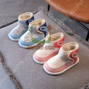 yubNtCf[I1zI܂Ƃߔ2wN[|pŁI zXm[u[c u[c ~ j̎q ̎q t@[XgV[Y \tgXm[V[Y [gu[c n }