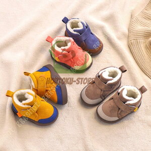 y50̂I1zI܂Ƃߔ2wN[|pŁI zLbY Xm[V[Y Xm[u[c XG[h }WbNe[v EhgD nCJbg {At y j̎q 