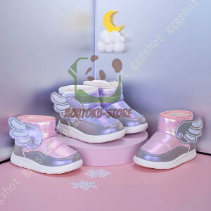 yubNtCf[I1zI܂Ƃߔ2wN[|pŁI z[gu[c LbY j̎q ̎q u[c ~ EhgD  }WbNe[v z t@[XgV[