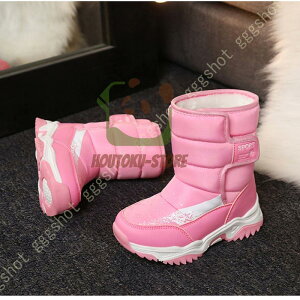 yԌI1zI܂Ƃߔ2wN[|pŁI z傫TCY 23.0cm u[c Xm[u[c [gu[c LbY ̎q  }WbNe[v Xm[V[Y n E