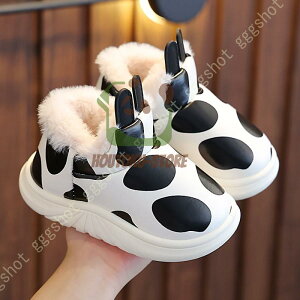 y50̂I1zI܂Ƃߔ2wN[|pŁI zXm[u[c LbY WjA u[c ̎q j̎q ےg ~pu[c WjA q C _ N V XL