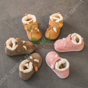 y50̂I1zI܂Ƃߔ2wN[|pŁI zXm[u[c LbY ̎q K[Y u[c V[Y n XG[h }WbNe[v EhgD ~ ʋC