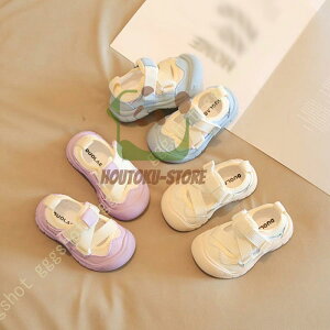 y50̂I1zI܂Ƃߔ2wN[|pŁI zT_ ̎q q LbY  ₷ w oCJ[ }WbNe[v ܐی ؂ y^