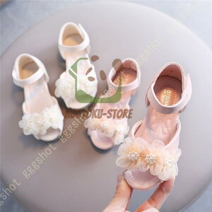 y50̂I1zI܂Ƃߔ2wN[|pŁI zqT_ q T_ LbY ̎q Ԍ`[X ̎qT_  p[ tH[}  \ 