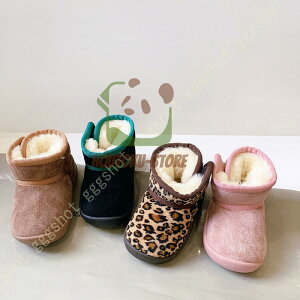 y50̂I1zI܂Ƃߔ2wN[|pŁI zXm[u[c LbY ̎q j̎q {Au[c h΍ V j̎q N }WbNe[v XG[h n W