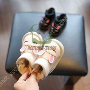 y50̂I1zI܂Ƃߔ2wN[|pŁI zLbY Xm[u[c q EB^[u[c ʊw t@[ h [g  y }WbNe[v 