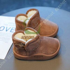 【5と0のつく日限定!1着半額!まとめ買い2枚購入割引クーポン利用で! 】スノーブーツ キッズ ブーツ 女の子 雪遊び 防寒ブーツ ジュニア 滑り止め ボア マジックテープ スエード 無地 防