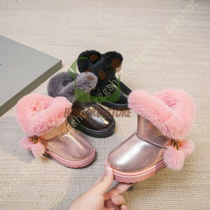 yubNtCf[I1zI܂Ƃߔ2wN[|pŁI zXm[u[c LbY u[c ̎q V Xb| hu[c WjA ~ {A [gu[c