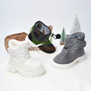 y50̂I1zI܂Ƃߔ2wN[|pŁI zu[c LbY q j̎q ̎q qǂ ǂ  w }WbNe[v Wbp[ WjA qC V