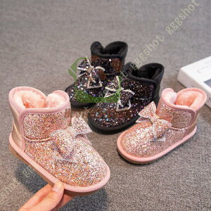 �y���Ԍ���I1�����z�I�܂Ƃߔ���2���w�������N�[�|�����p�ŁI �z�X�m�[�u�[�c �L�b�Y ������� ���̎q �j�̎q �A�E�g�h�A�V���[�Y �X���b�|�� ���E���h�g�D ���n �{�A�u�[�c �W���j�A �J