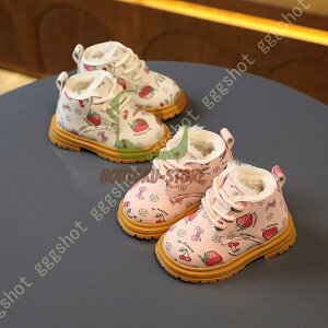 yubNtCf[I1zI܂Ƃߔ2wN[|pŁI z[gu[c C Xm[u[c j̎q ̎q qC t@[XgV[Yӂӂ \tgXm[u[c 