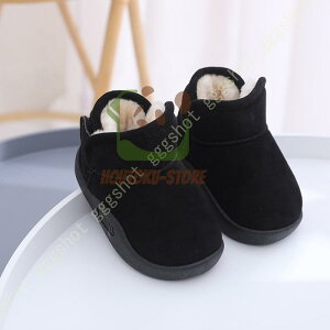 yԌI1zI܂Ƃߔ2wN[|pŁI zXL[u[c Xm[u[c V[gu[c ̎q j̎q LbY qC }WbNe[v EhgD n ʊwC EB