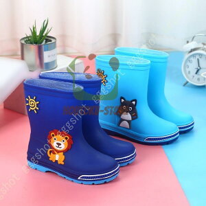 y50̂I1zI܂Ƃߔ2wN[|pŁI zLbYCu[c qp C 킢 y ̎q hV[Y y ʊw ʉ JGwZɍs ~J΍