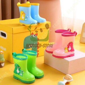 y50̂I1zI܂Ƃߔ2wN[|pŁI zCu[c q j̎q CV[Y O LbYC h JC ̎q C  킢 xr