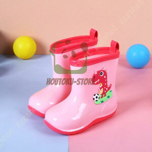 y50̂I1zI܂Ƃߔ2wN[|pŁI zLbY Cu[c K[Y w JC q LbYCu[c LbY C ~ q V[Y 