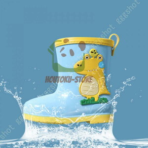 y50̂I1zI܂Ƃߔ2wN[|pŁI zLbYCu[c qp C 킢 y ̎q hV[Y y ʊw ʉ JGwZɍs ~J΍