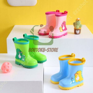 y50̂I1zI܂Ƃߔ2wN[|pŁI zJC q Cu[c LbY J C j̎q LbYCu[c  S CV[Y S ̎q 