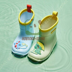 y50̂I1zI܂Ƃߔ2wN[|pŁI zLbYCu[c qp C 킢 y ̎q hV[Y y ʊw ʉ JGwZɍs ~J΍