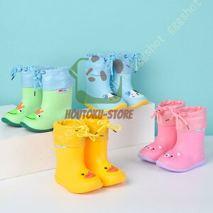 y50̂I1zI܂Ƃߔ2wN[|pŁI zJG Cu[c LbY ~ CV[Y LbY  y JC w _炩 J ̎q KIDS 