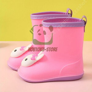 y50̂I1zI܂Ƃߔ2wN[|pŁI zCV[Y ̎q LbY j̎q sN q JC nC C CV[Y  y J c w