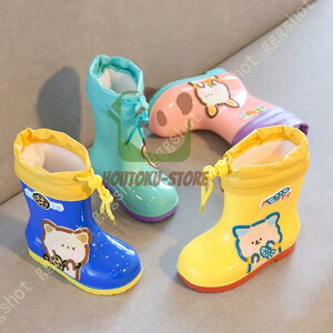 y50̂I1zI܂Ƃߔ2wN[|pŁI zCu[c LbY q C j̎q ̎q u[c qp CV[Y TCY ETM xr[pC