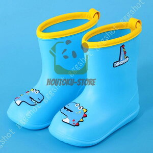 y50̂I1zI܂Ƃߔ2wN[|pŁI zLbYCu[c ̏ە  Cu[c 킢 IV EH[^[V[Y h C[ 