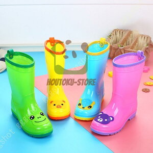 y50̂I1zI܂Ƃߔ2wN[|pŁI zJC qp Cu[c LbY Sh JG ̎q j̎q C ~J΍ Vv 킢 K ~