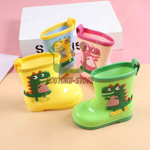 y}\I1zI܂Ƃߔ2wN[|pŁI zCu[c V[g LbY qǂ j̎q ̎q C h Vv 킢 K[Yp TCY 