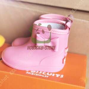 yubNtCf[I1zI܂Ƃߔ2wN[|pŁI zLbY Cu[c Cqp C 킢 V[gu[c Cu[c LbY WjA w 