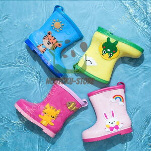 y50̂I1zI܂Ƃߔ2wN[|pŁI zC LbY ̎q j̎q q 킢  fB[X  Cu[c EH[^[V[Y CV