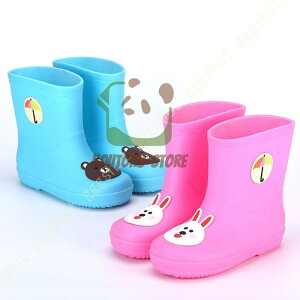 y50̂I1zI܂Ƃߔ2wN[|pŁI zC LbY ̎q j̎q q 킢  AEghA  Cu[c EH[^[V[Y CV