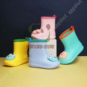 y}\I1zI܂Ƃߔ2wN[|pŁI zCu[c q C LbY TCY j̎q ̎q jp LbY JG C h\[ 