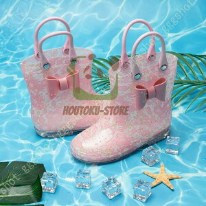 y50̂I1zI܂Ƃߔ2wN[|pŁI zJC qp Cu[c LbY Sh JC ̎q wp C ~J΍ Vv 킢 K ~