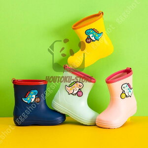 y50̂I1zI܂Ƃߔ2wN[|pŁI zJC q Cu[c LbY J C j̎q LbYCu[c  S CV[Y S ̎q 