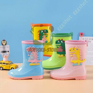 y}\I1zI܂Ƃߔ2wN[|pŁI zC Cu[c JC qp LbY ̎q j̎q C ʉ  ʊw J J΍ Jp h h 킢